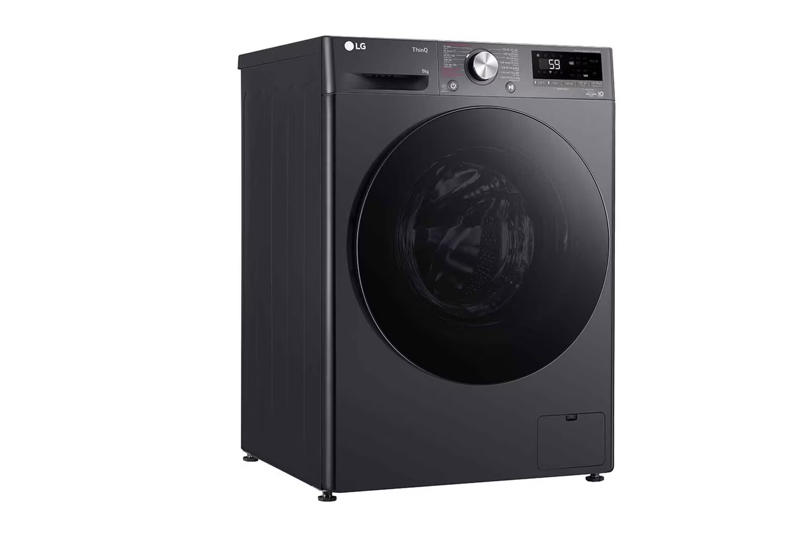 Máy giặt LG 9kg FV1409S4M1 AI DDTM Inverter&nbsp;